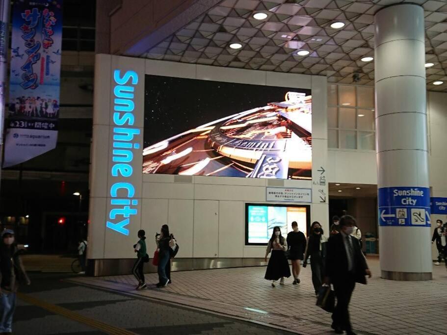 טוקיו Urban Residence Ikebukuro East מראה חיצוני תמונה
