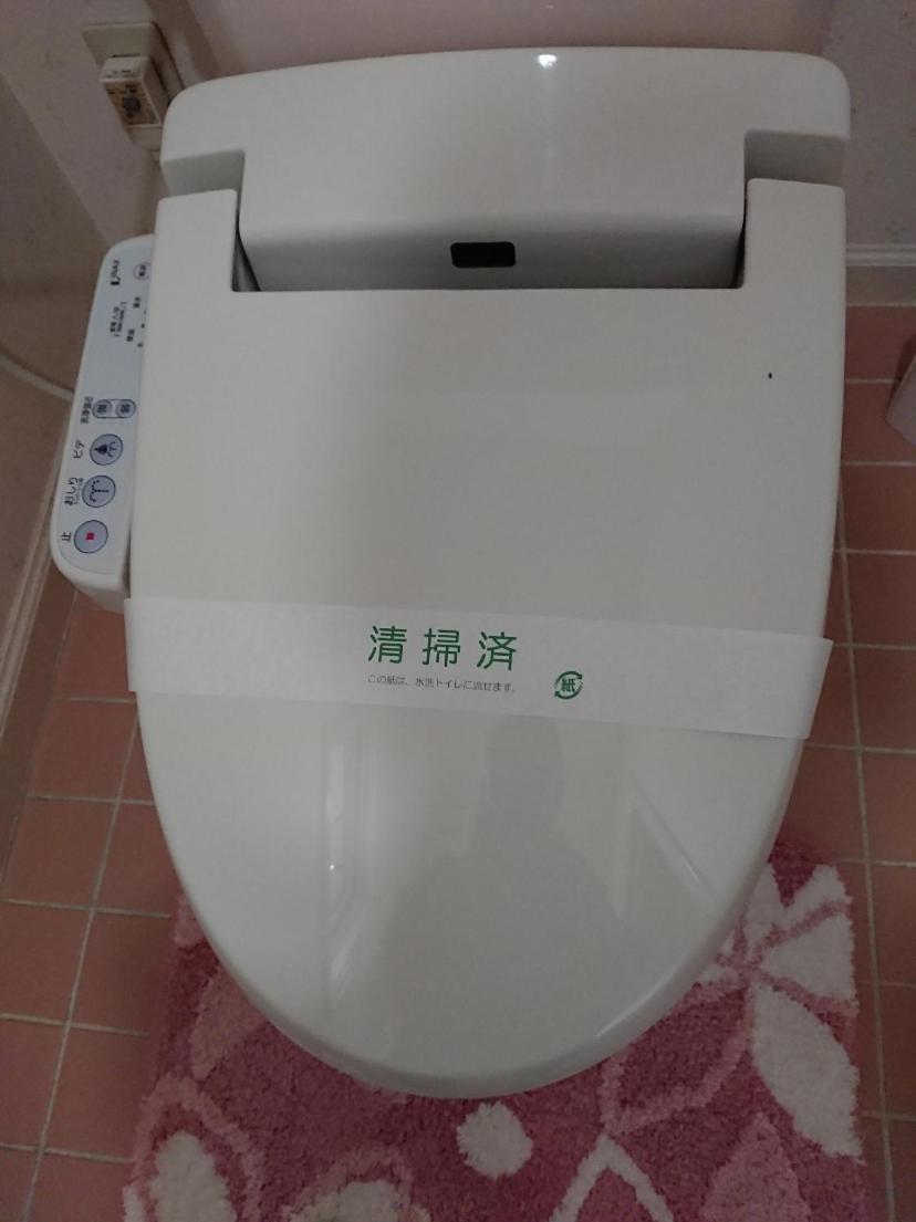 טוקיו Urban Residence Ikebukuro East מראה חיצוני תמונה